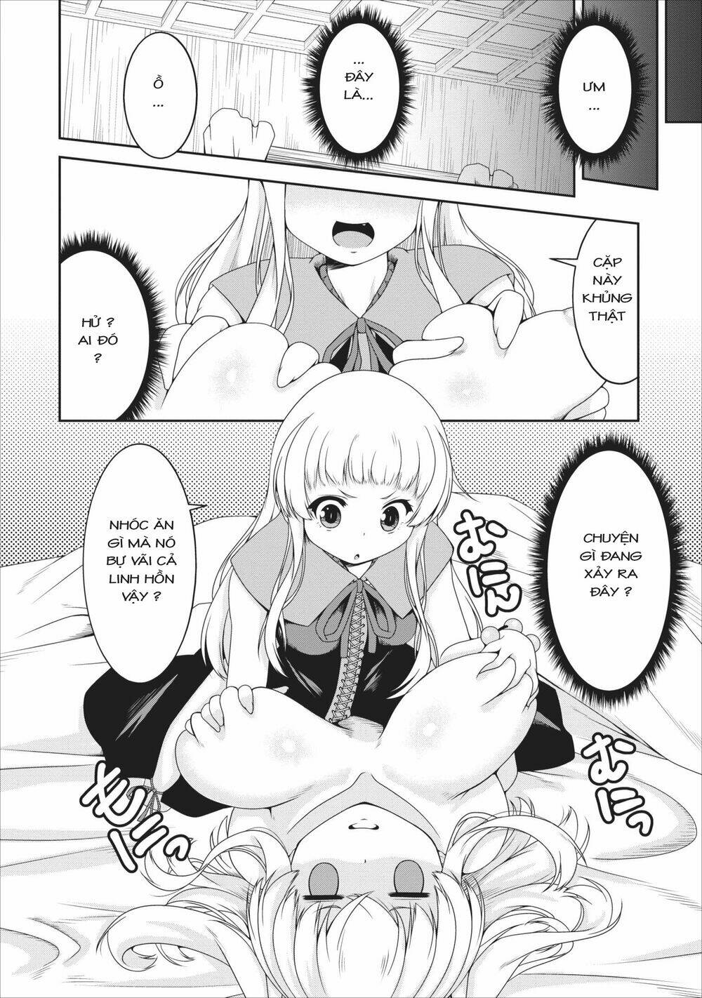 Sakyubasu Ni Tensei Shitanode Miruku O Shiborimasu Chương 8 Ảnh 10