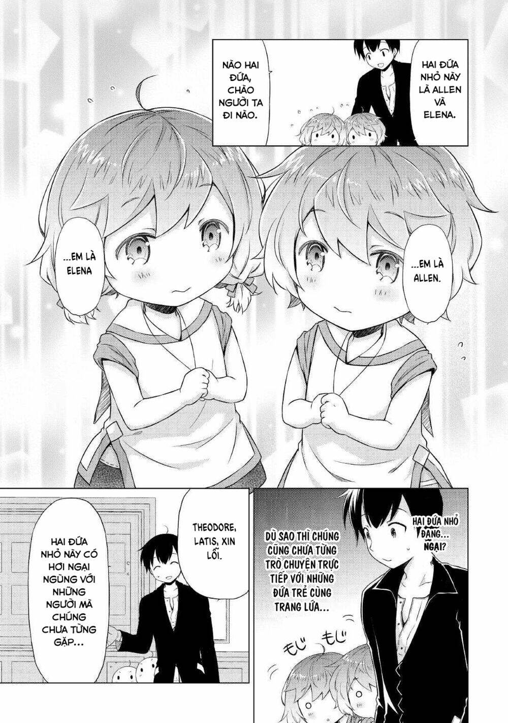 Isekai Yururi Kikou: Kosodate Shinagara Bouken-Sha Shimasu Chương 31 Ảnh 15