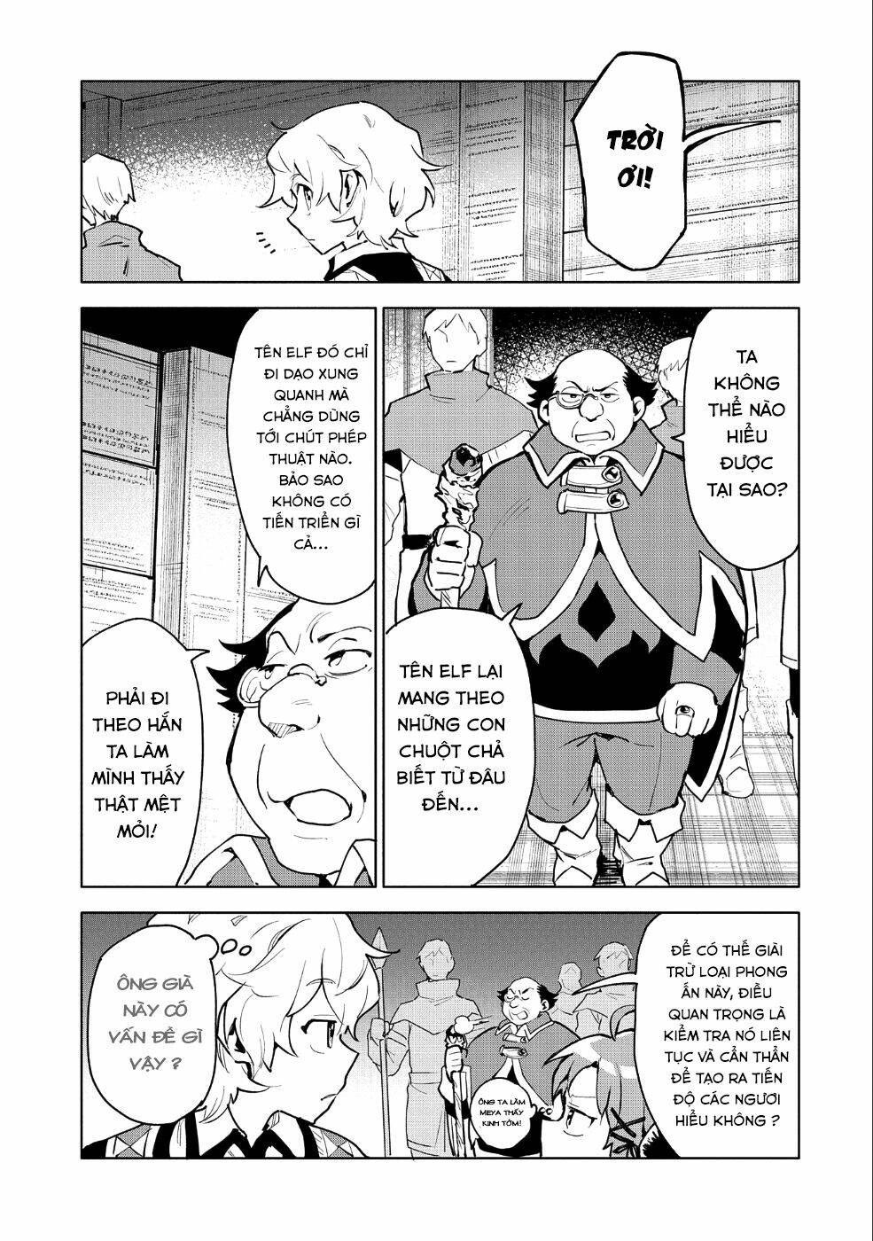 Saikyou Juzoku Tensei: Cheat Majutsushi No Slow Life Chương 10 Ảnh 13