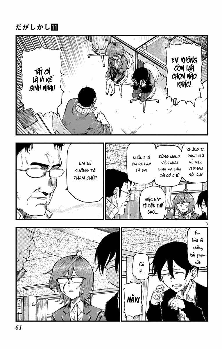 Dagashi Kashi Chương 176 Ảnh 13