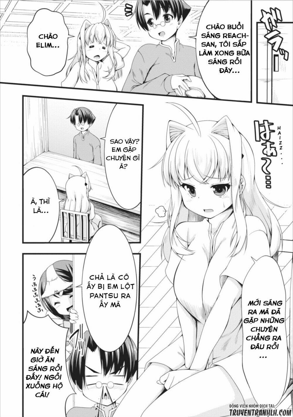 Sakyubasu Ni Tensei Shitanode Miruku O Shiborimasu Chương 6 Ảnh 7