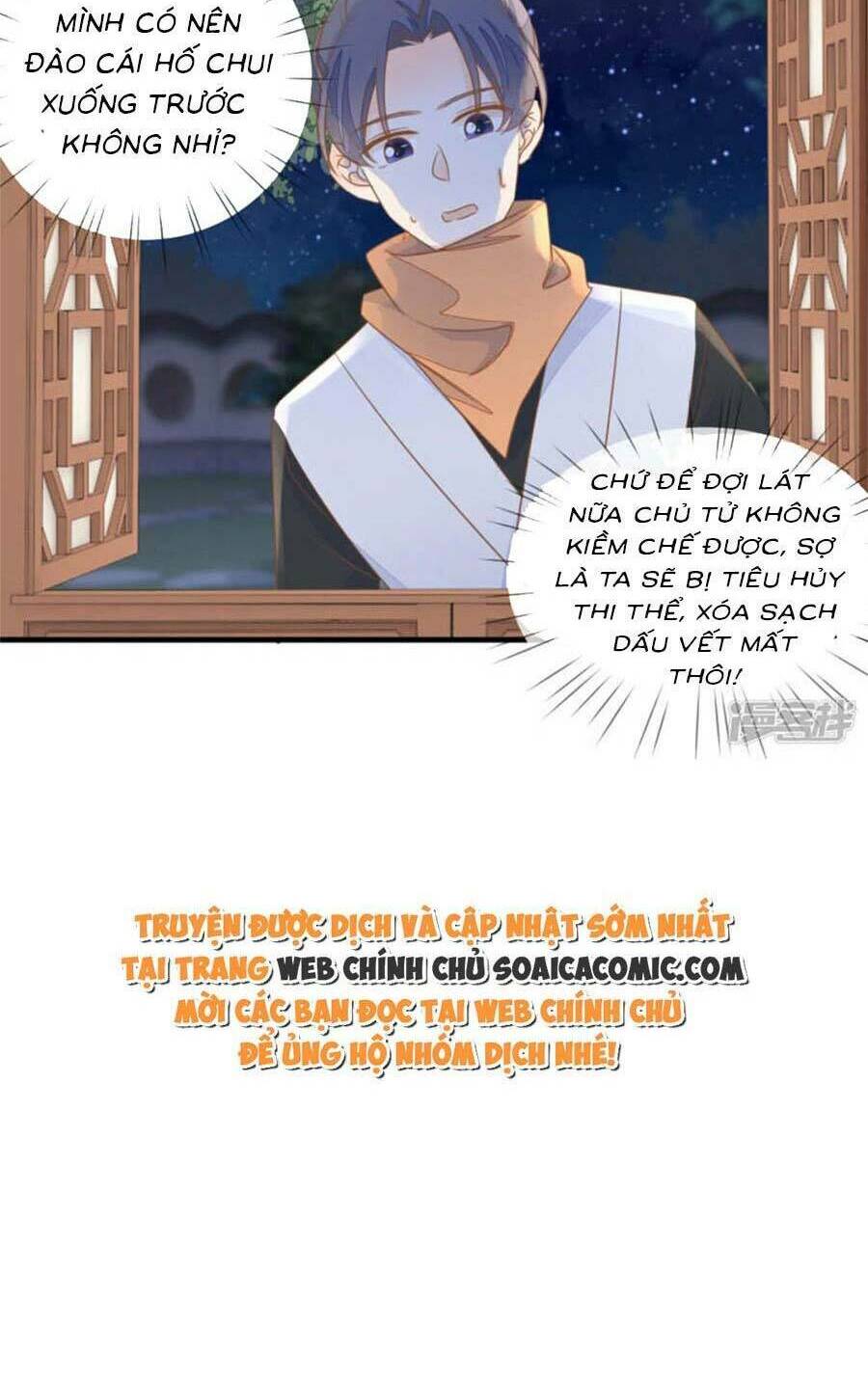 Thiên Kim Độc Phi Trọng Sinh Chương 27 Ảnh 27