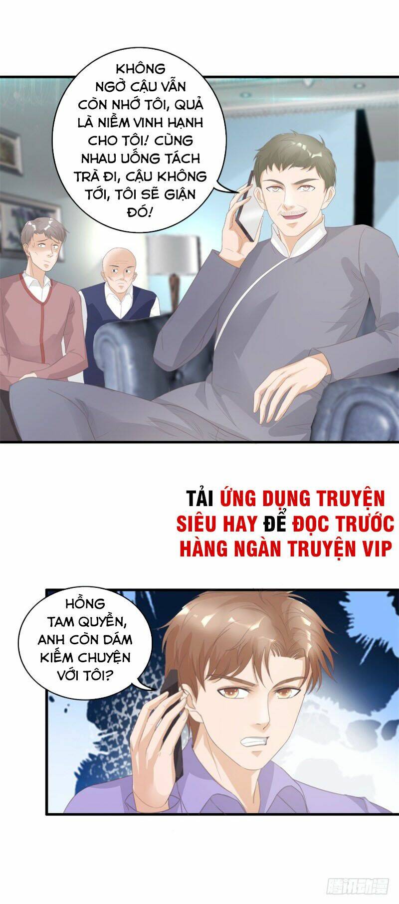 Chung Cực Thấu Thị Nhãn Chương 125 Ảnh 7