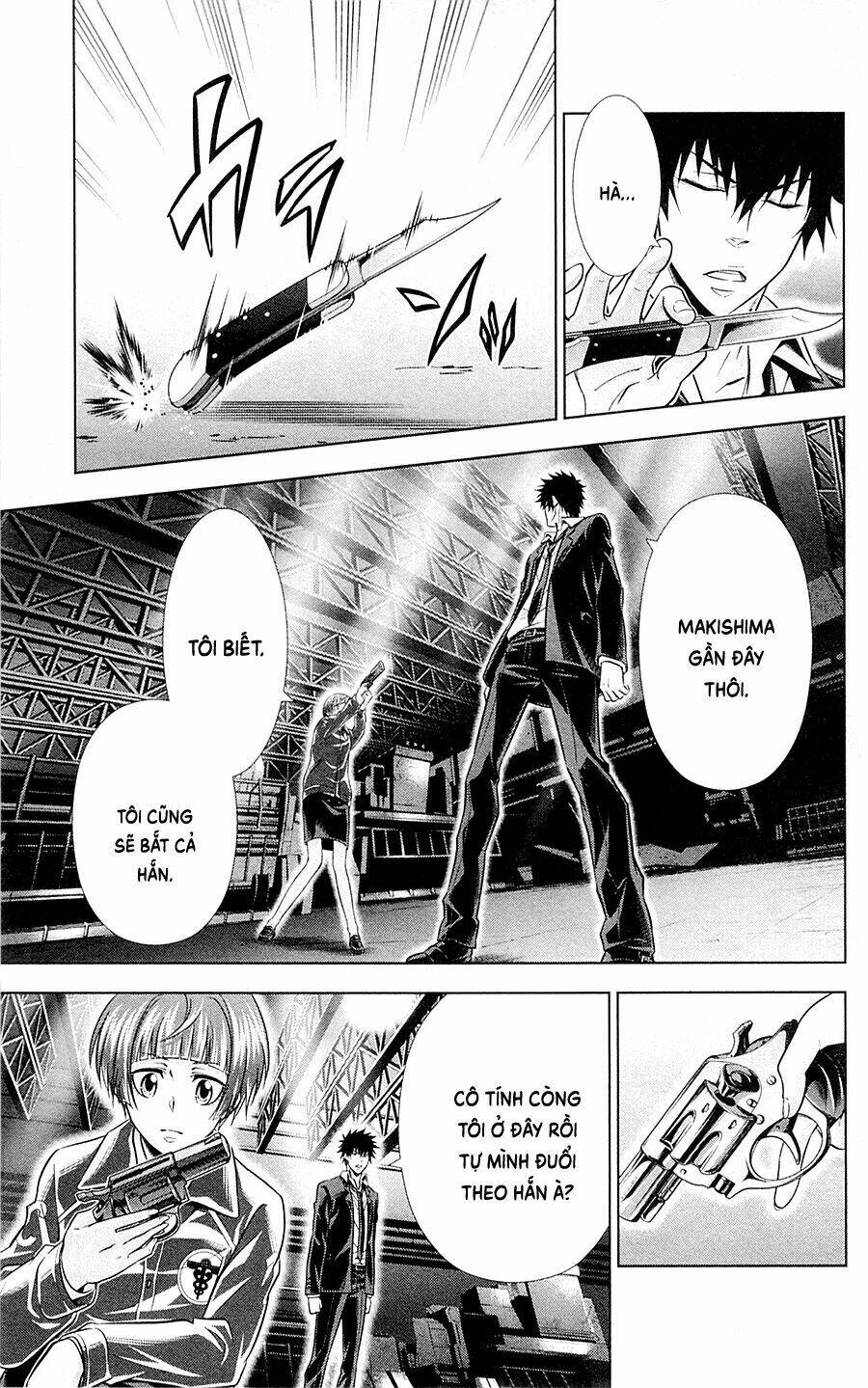 Psycho-Pass Chương 25 Ảnh 17