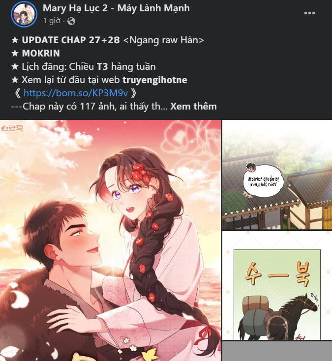 Nữ Thần Giáng Thế Chương 247.1 Ảnh 34