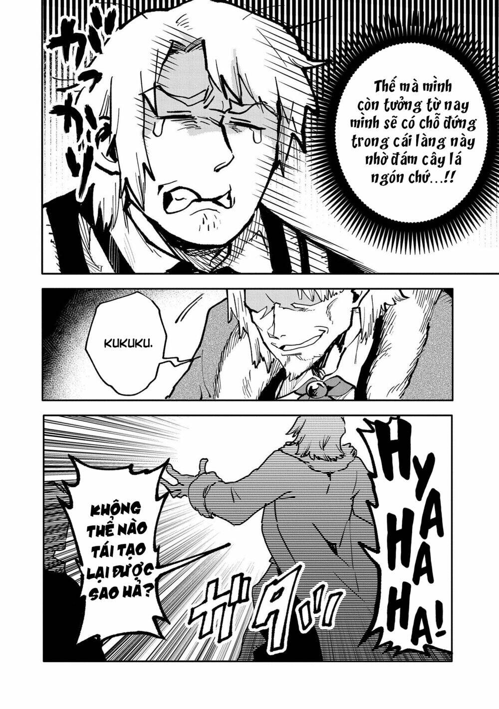 Saikyou Juzoku Tensei: Cheat Majutsushi No Slow Life Chương 15 Ảnh 29