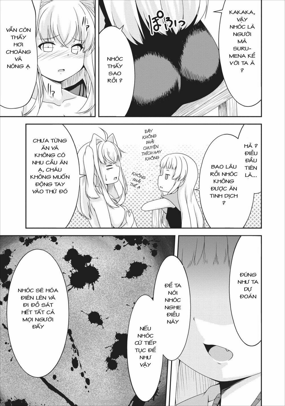 Sakyubasu Ni Tensei Shitanode Miruku O Shiborimasu Chương 8 Ảnh 13