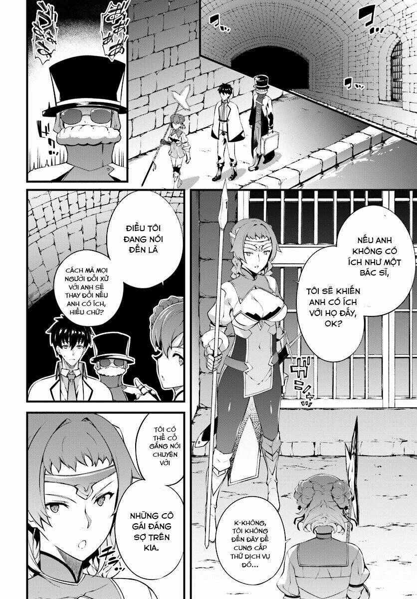 Hagure Seirei Ino Shinsatsu Kiroku ~ Seijo Kishi-Dan To Iyashi No Kamiwaza ~ Chương 4 Ảnh 20