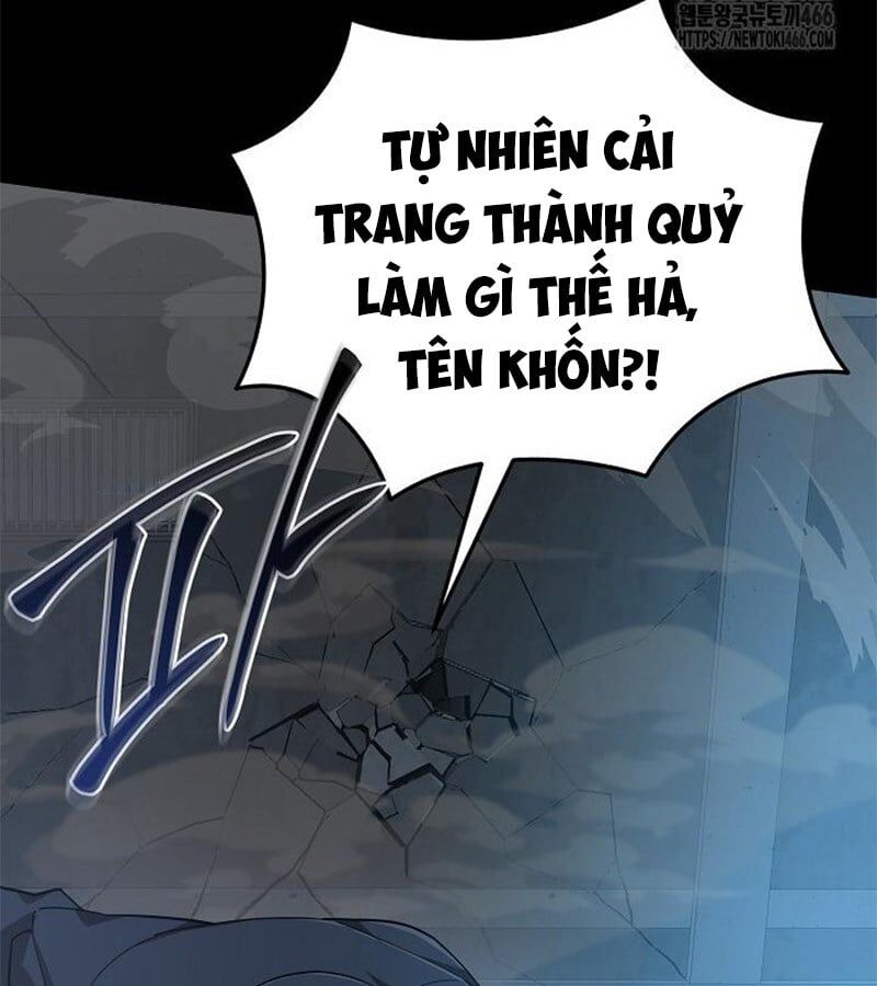 Đột Kích Giả Chương 27 Ảnh 5