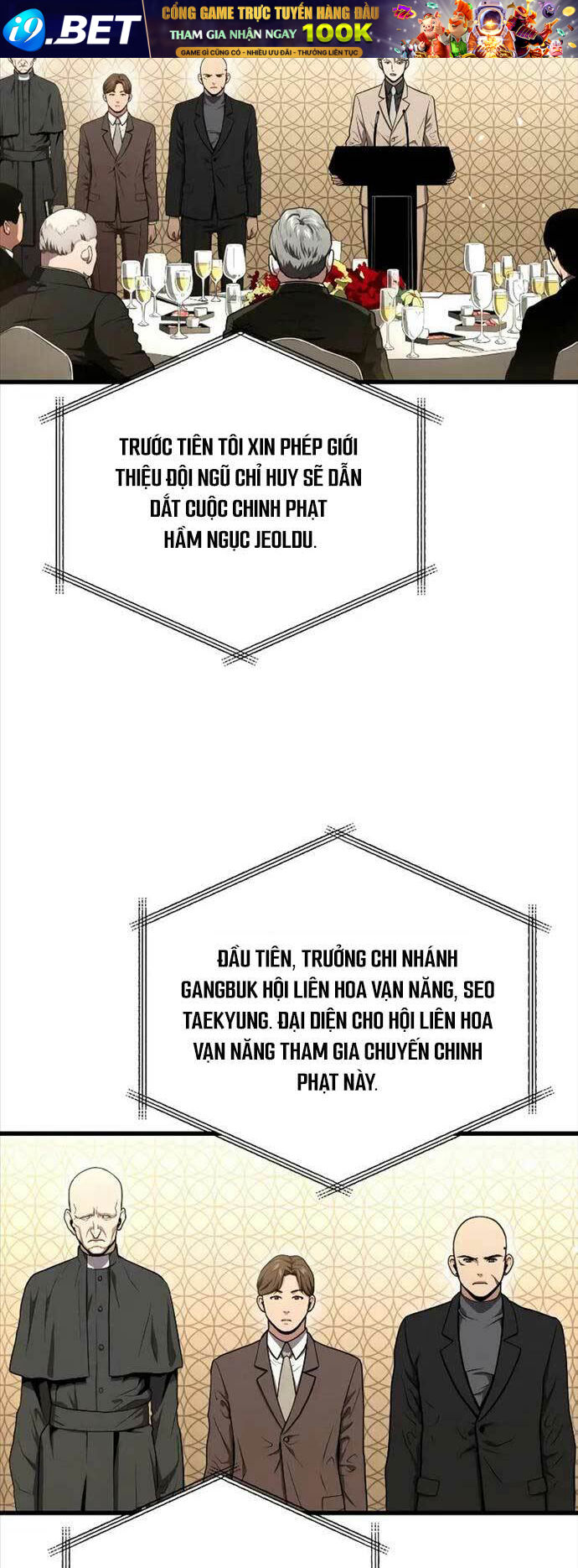 Luyện Cấp Chốn Địa Ngục Chương 55 Ảnh 26