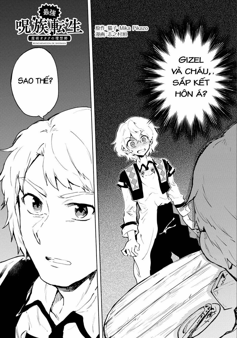 Saikyou Juzoku Tensei: Cheat Majutsushi No Slow Life Chương 6 Ảnh 5