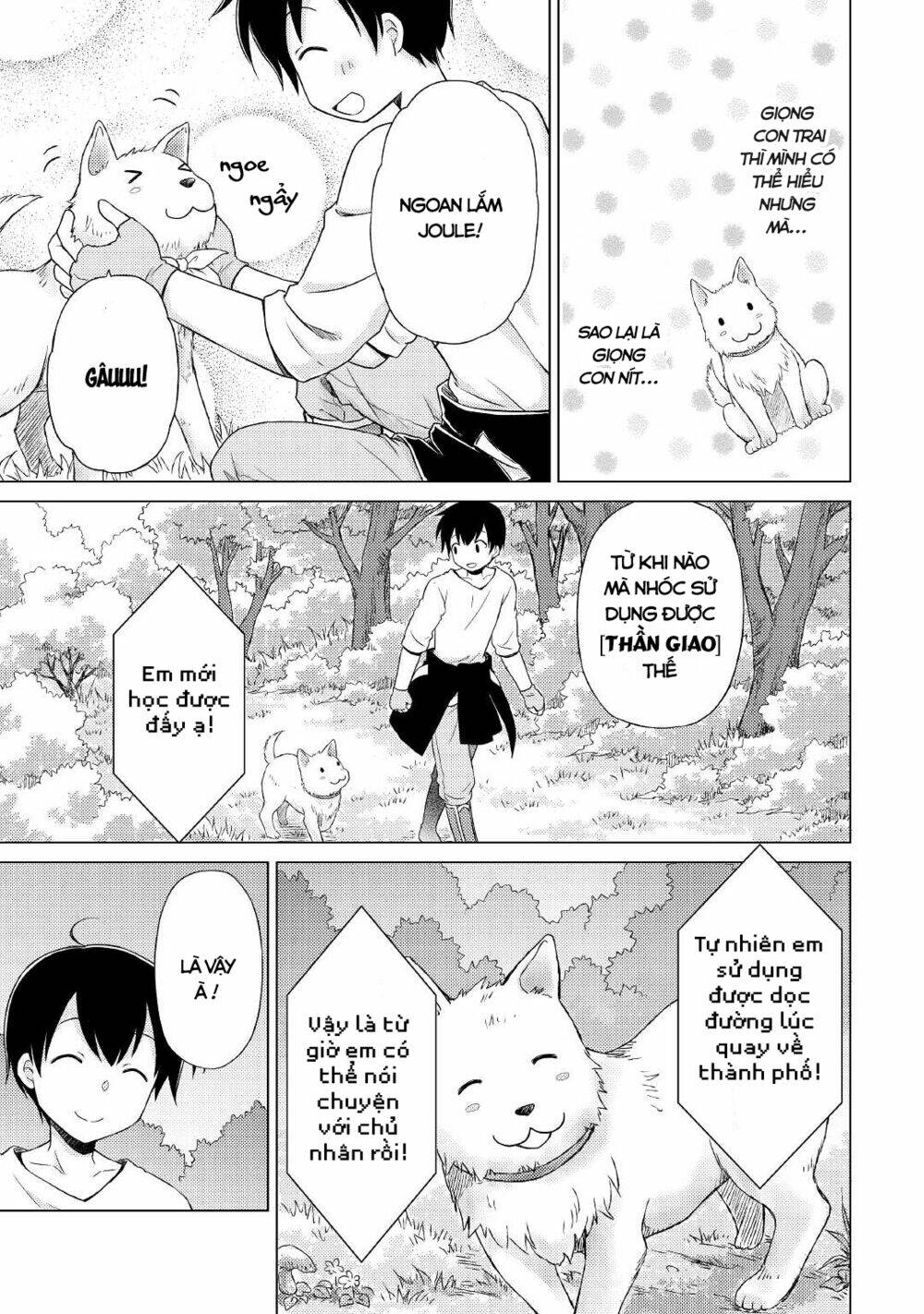 Isekai Yururi Kikou: Kosodate Shinagara Bouken-Sha Shimasu Chương 36 Ảnh 19