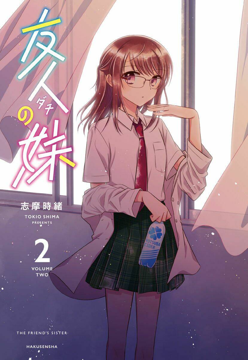 Dachi No Imouto Chương 27.2 Ảnh 5