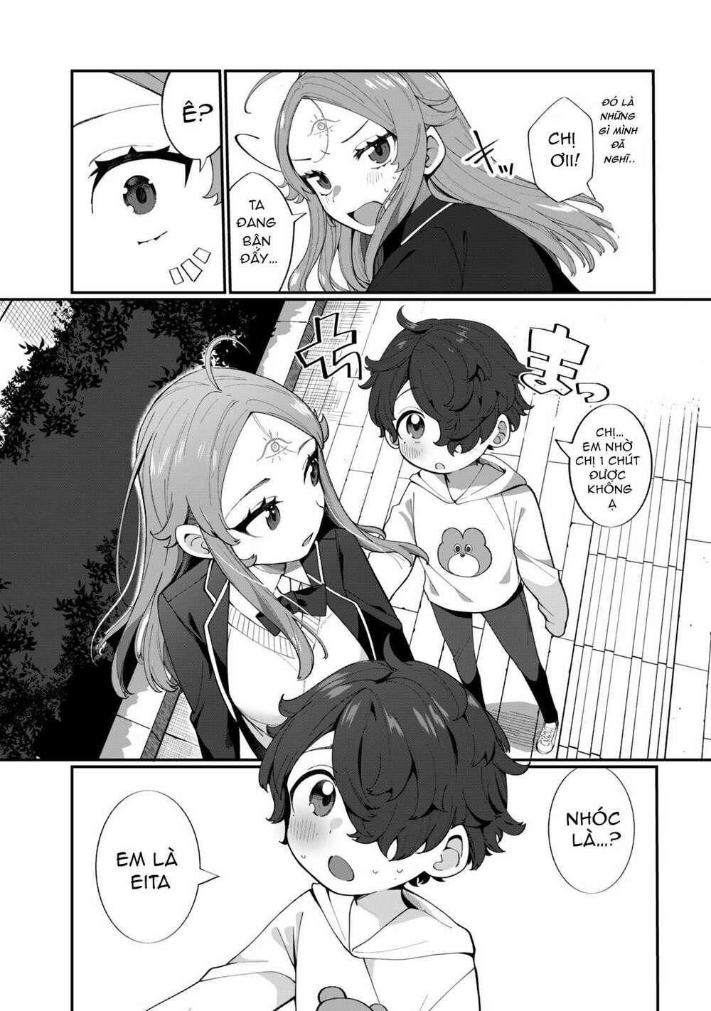 Tình Yêu, Thiên Lý Nhãn Và Sự Non Nớt Chương 1 Ảnh 7