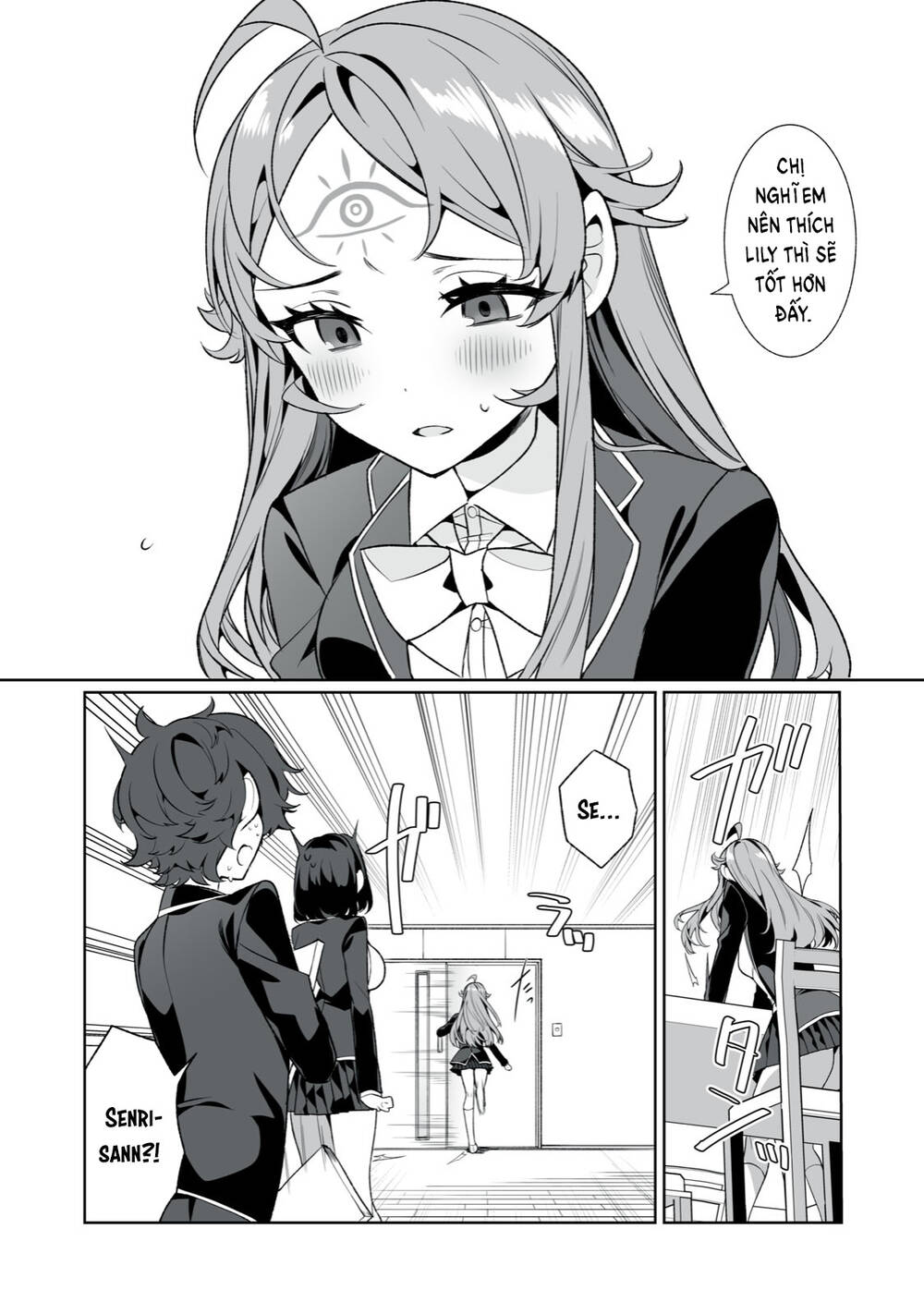 Tình Yêu, Thiên Lý Nhãn Và Sự Non Nớt Chương 9 Ảnh 15