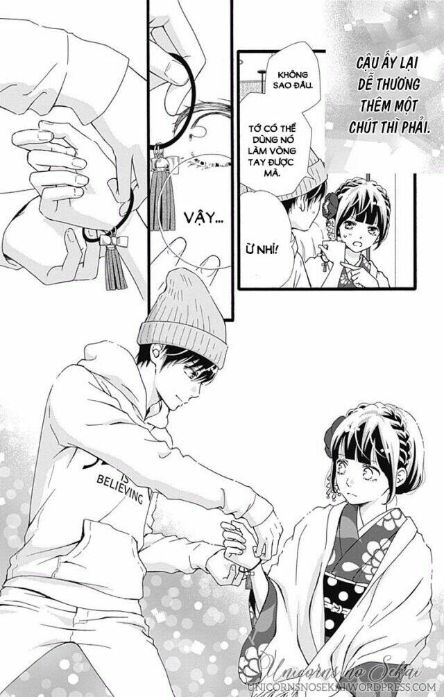 Futsuu No Koiko-Chan Chương 11 Ảnh 9