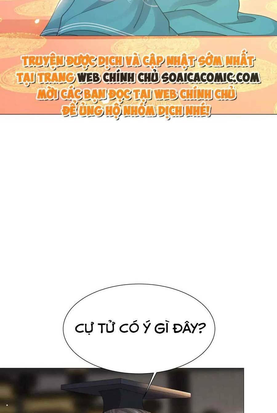 Cô Vương Quả Nữ Chương 70 Ảnh 23