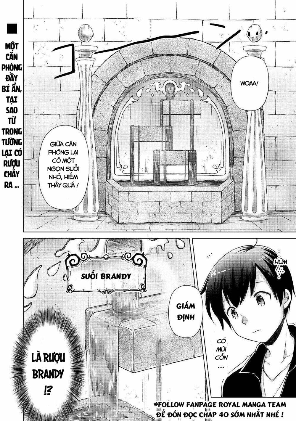 Isekai Yururi Kikou: Kosodate Shinagara Bouken-Sha Shimasu Chương 39 Ảnh 26