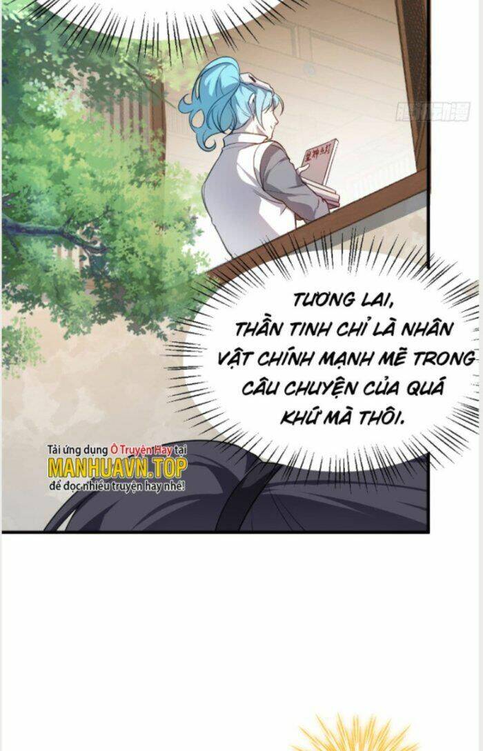 Tiên Nhân Này Quá Nghiêm Túc Chương 21 Ảnh 17
