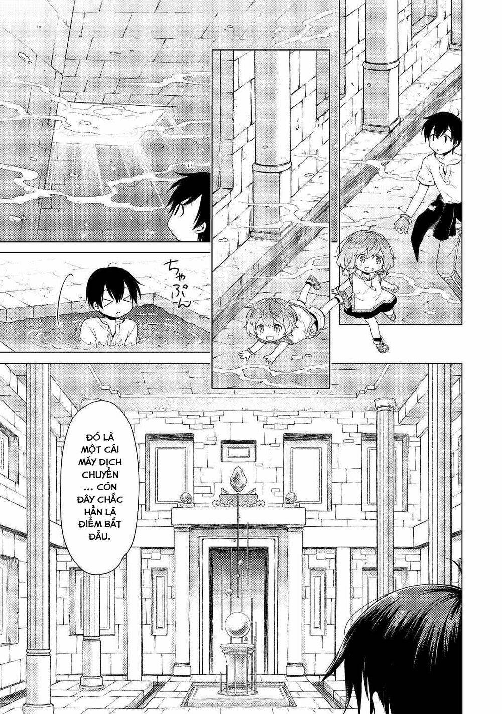 Isekai Yururi Kikou: Kosodate Shinagara Bouken-Sha Shimasu Chương 24 Ảnh 13