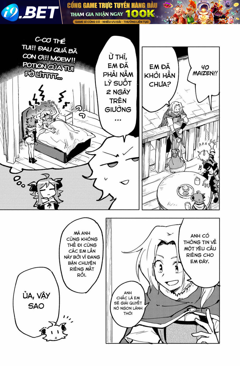 Saikyou Juzoku Tensei: Cheat Majutsushi No Slow Life Chương 15 Ảnh 22