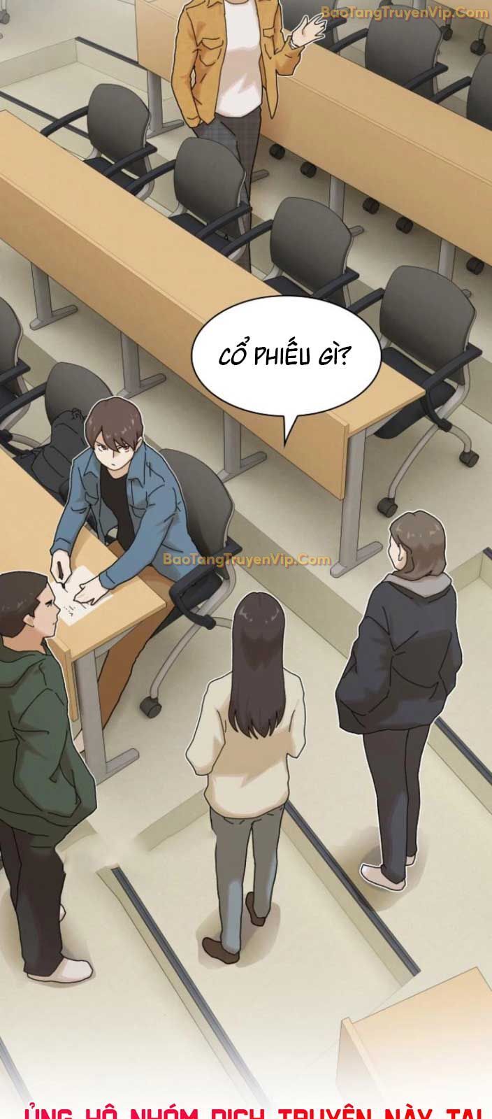 Thiên Tài Nhìn Thấu Thế Giới Chương 18 Ảnh 12