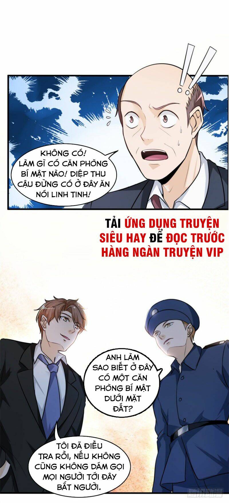 Chung Cực Thấu Thị Nhãn Chương 133 Ảnh 7
