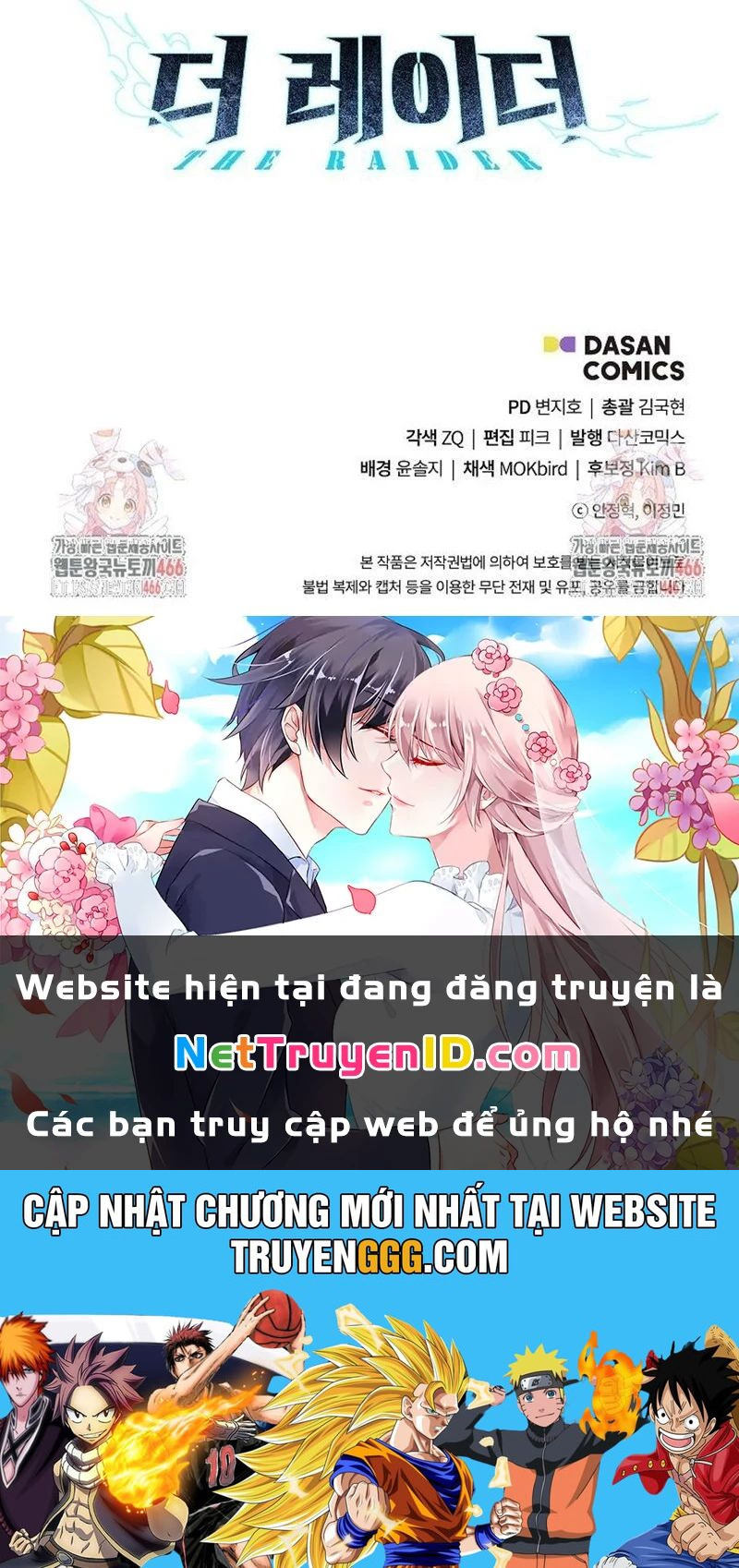 Đột Kích Giả Chương 28 Ảnh 174
