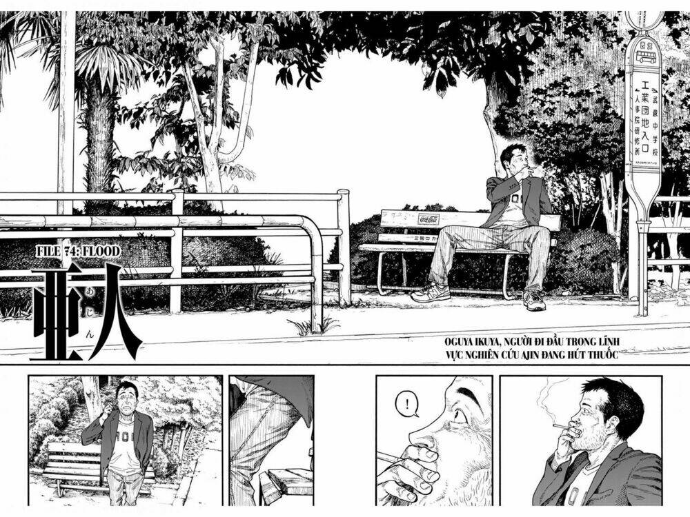 Á Nhân Chương 74 Ảnh 6