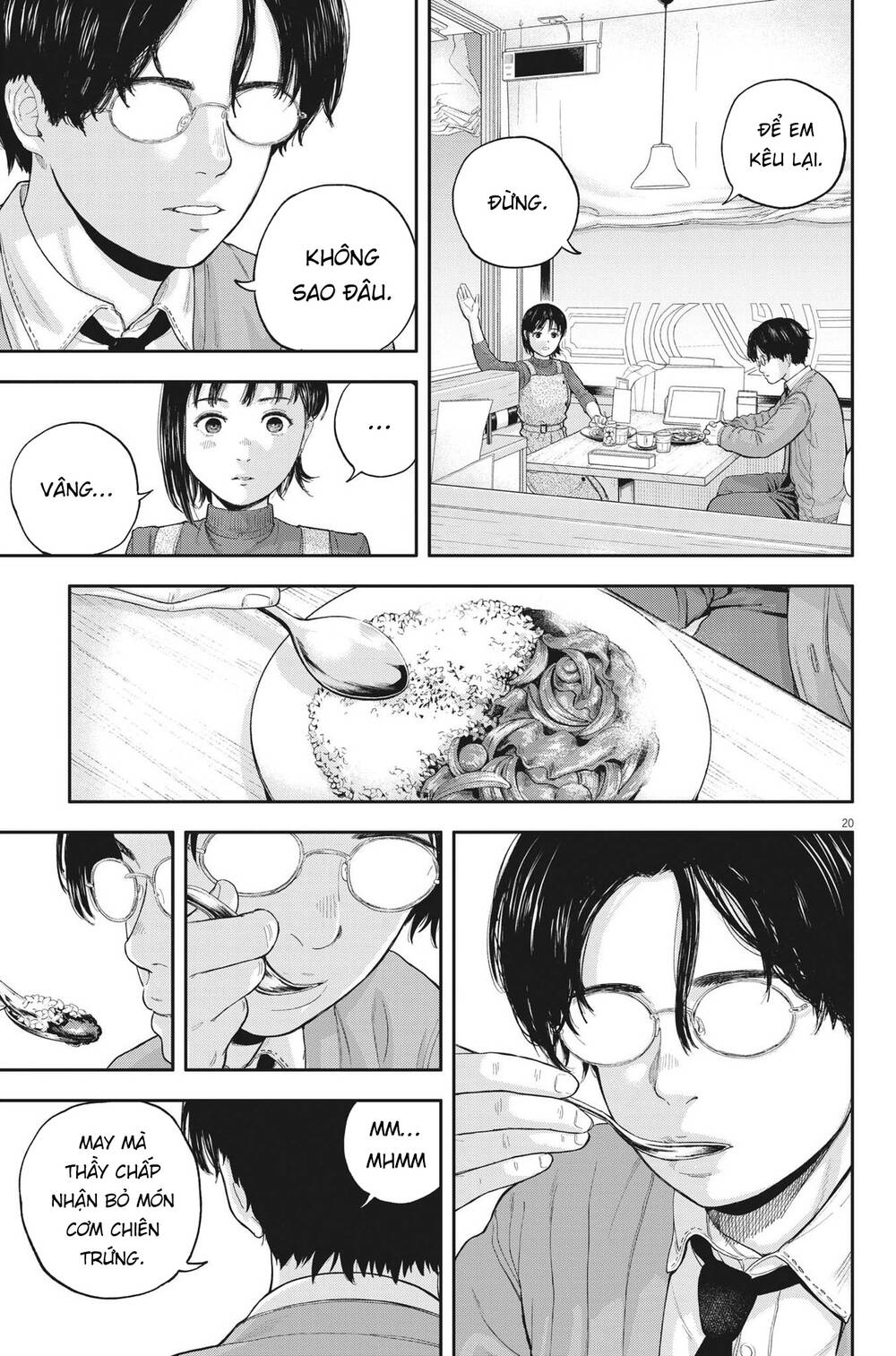 Yumenashi-Sensei No Shinroshidou Chương 2 Ảnh 22