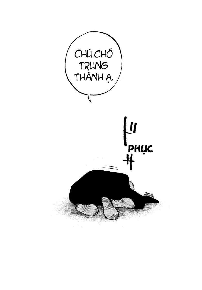 Sekisei Inko Chương 16 Ảnh 8