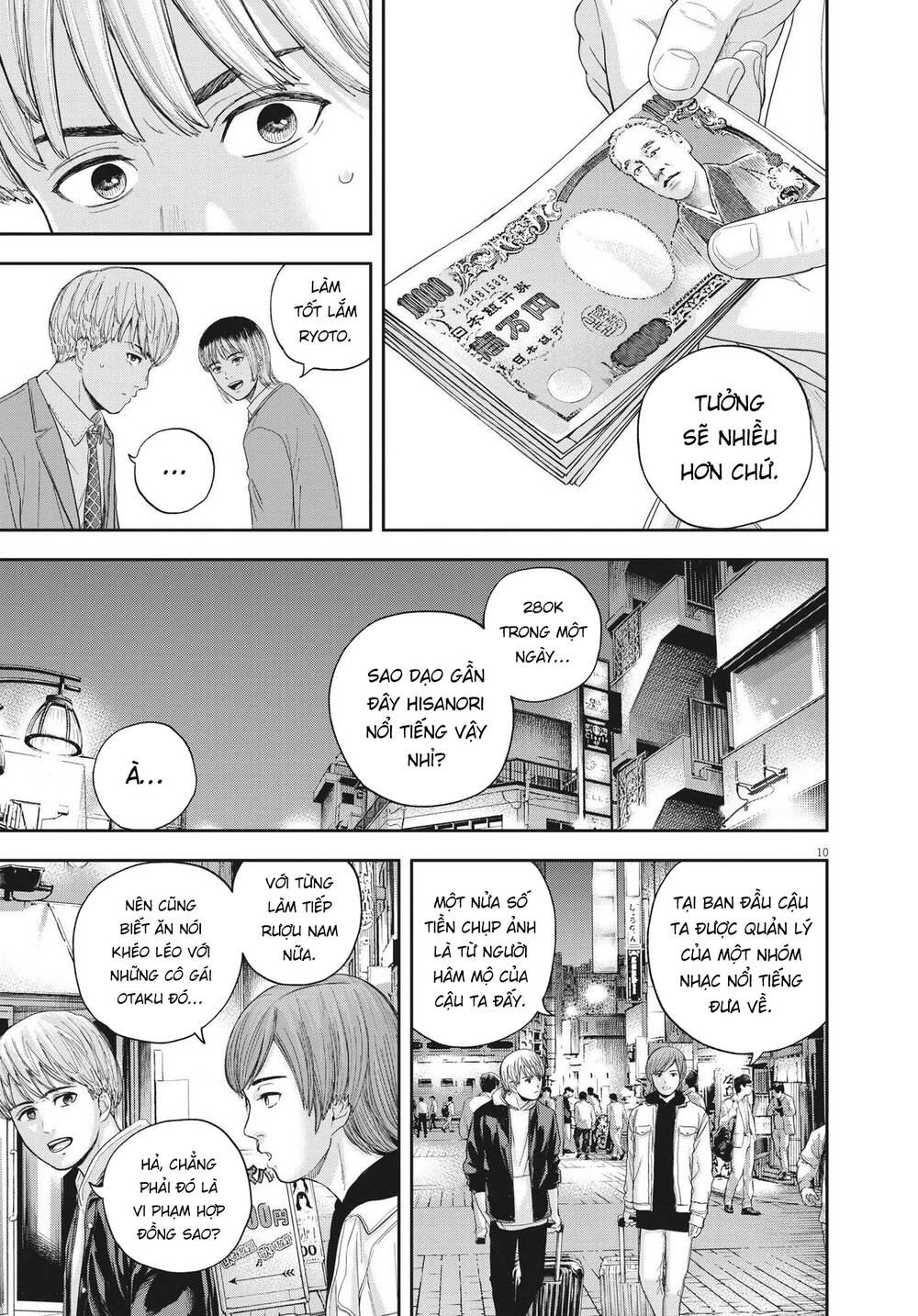 Yumenashi-Sensei No Shinroshidou Chương 9 Ảnh 11