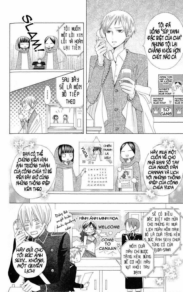 Zettai Heiwa Daisakusen Chương 14.5 Ảnh 5