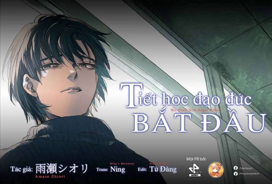 Koko Wa Ima Kara Rinri Desu. Chương 37 Ảnh 2