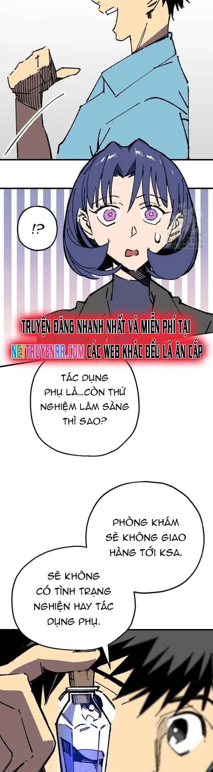 Tôi Đã Đạt Đến Cấp Độ Tối Đa Và Quay Trở Lại Chương 26 Ảnh 5