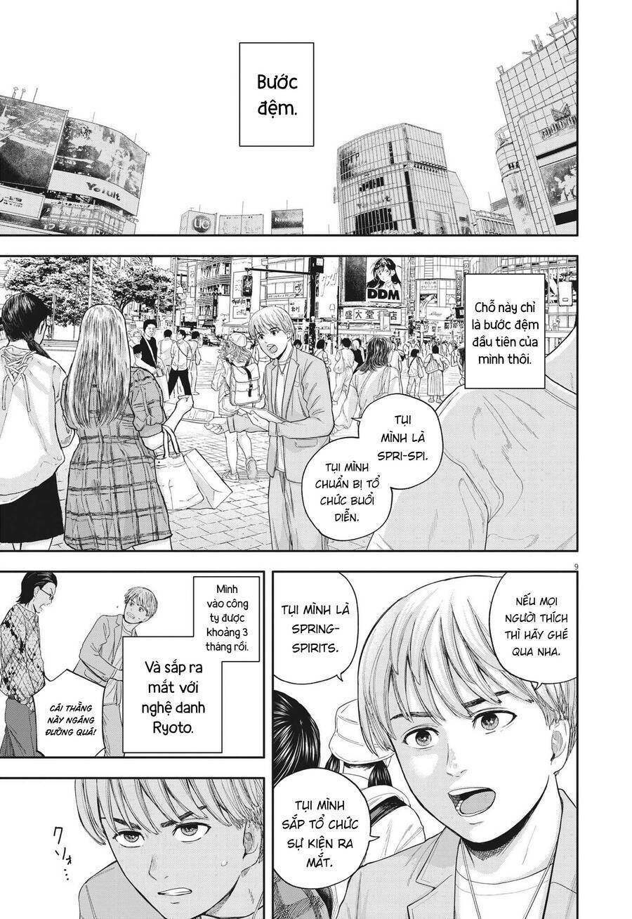 Yumenashi-Sensei No Shinroshidou Chương 8 Ảnh 11