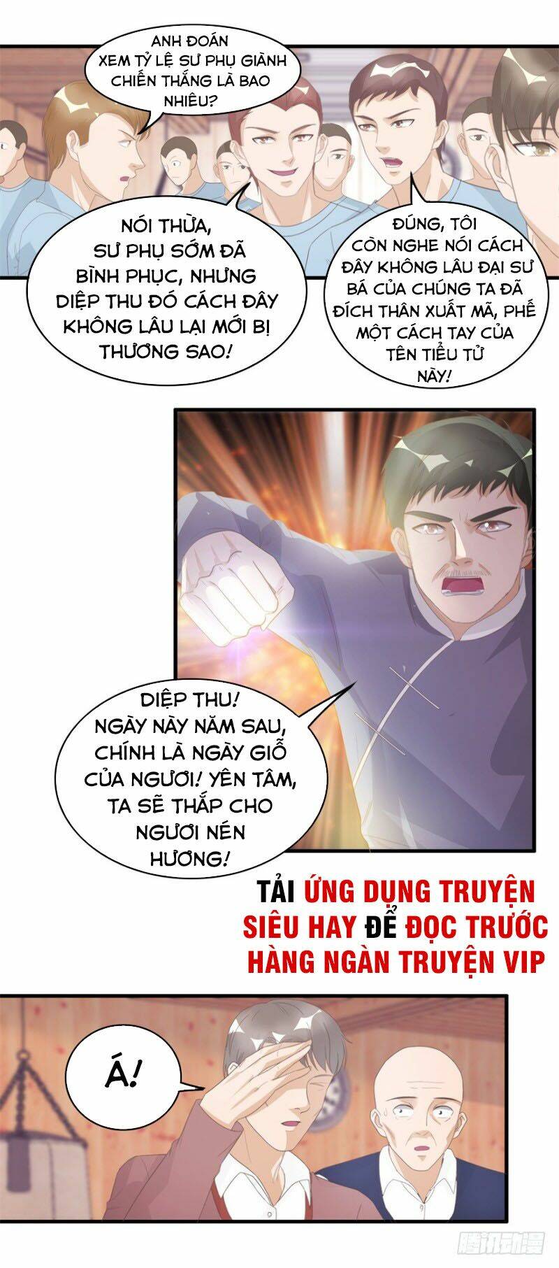 Chung Cực Thấu Thị Nhãn Chương 126 Ảnh 6