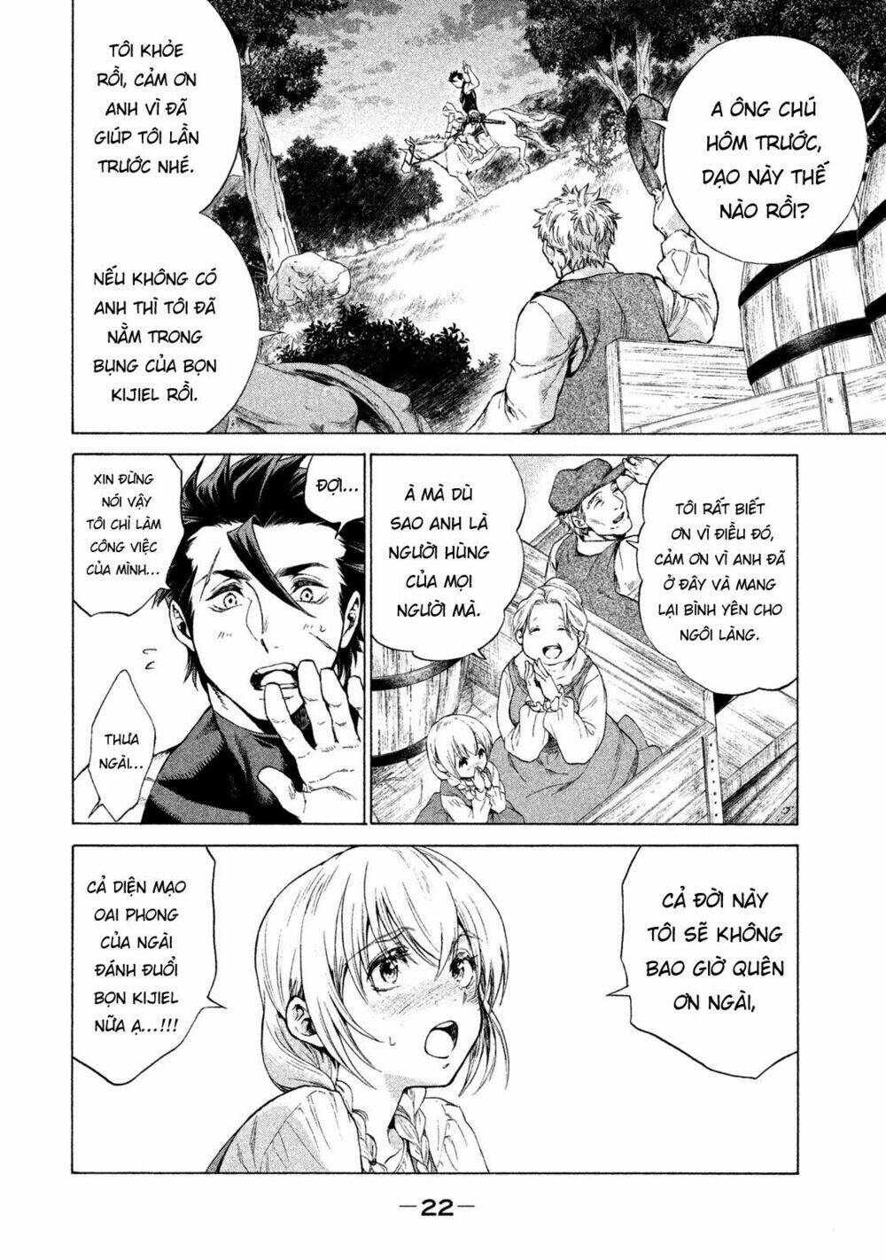 Henkyou No Roukishi - Bard Loen Chương 1 Ảnh 25