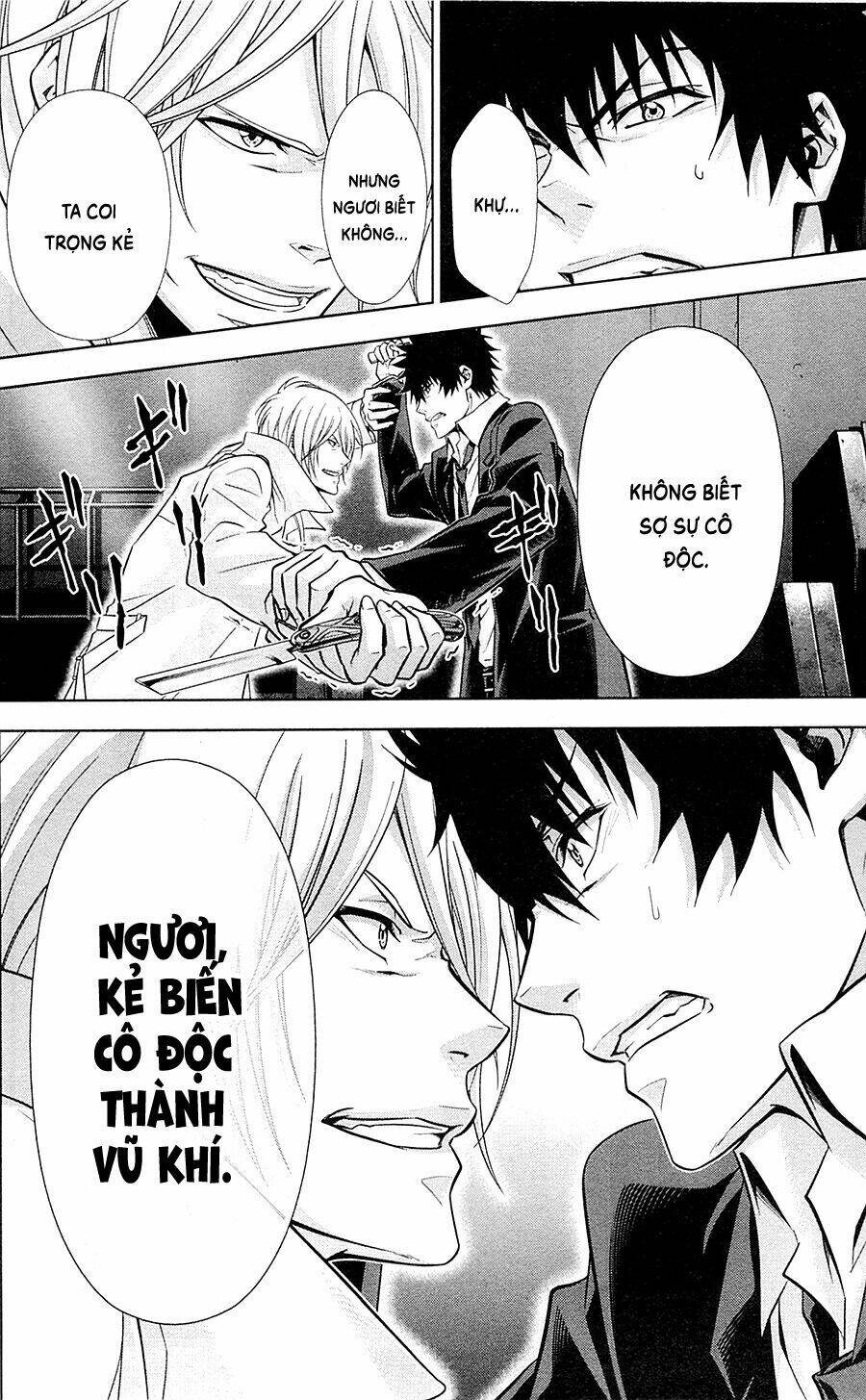 Psycho-Pass Chương 25 Ảnh 10