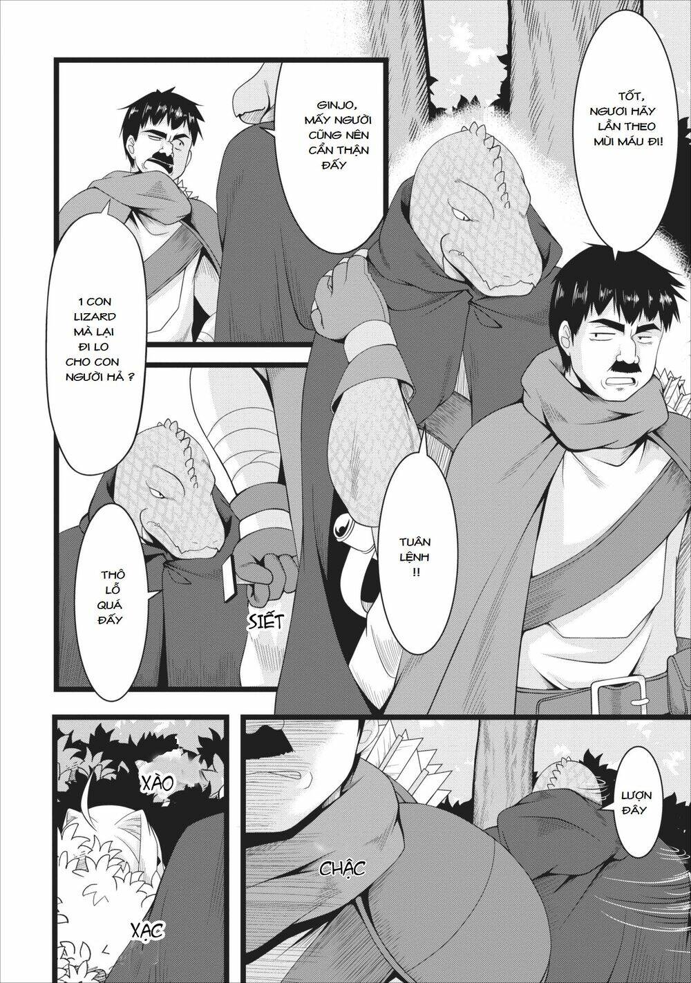 Sakyubasu Ni Tensei Shitanode Miruku O Shiborimasu Chương 3 Ảnh 3