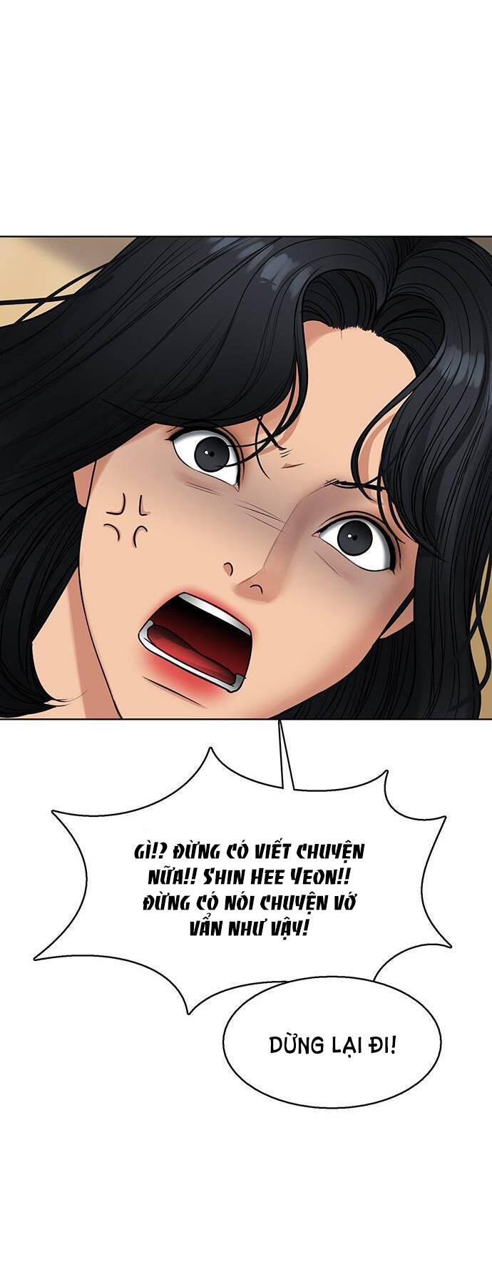 Nữ Thần Giáng Thế Chương 245.1 Ảnh 38