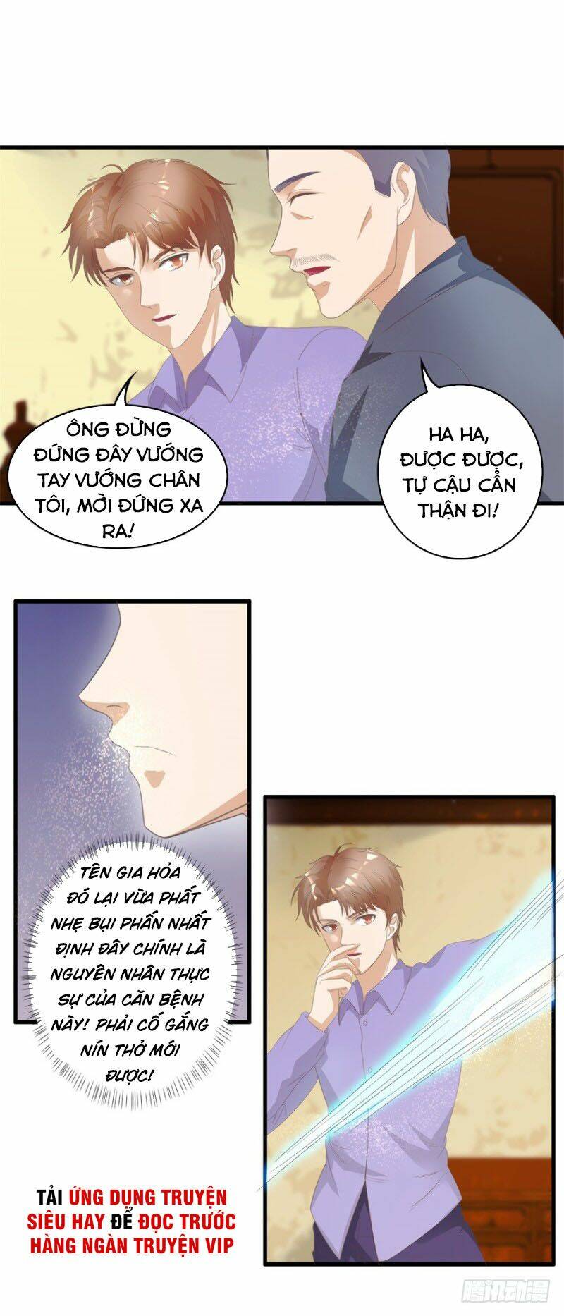 Chung Cực Thấu Thị Nhãn Chương 124 Ảnh 7