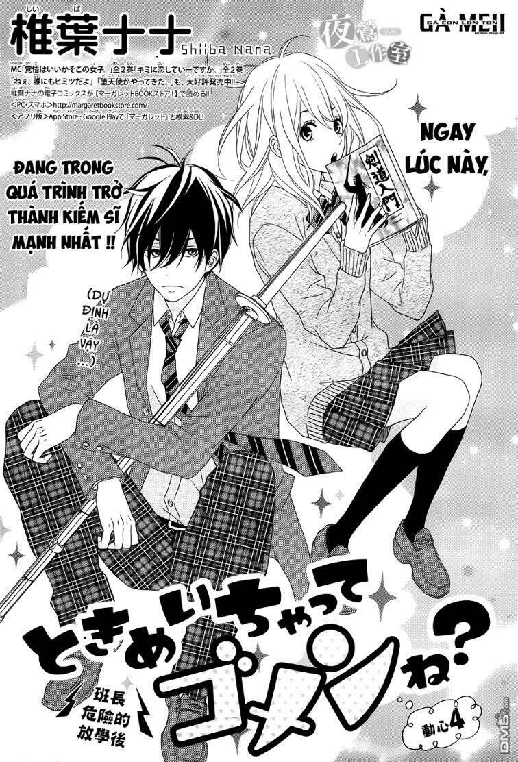 Tokimeichatte Gomen Ne? Chương 4 Ảnh 4