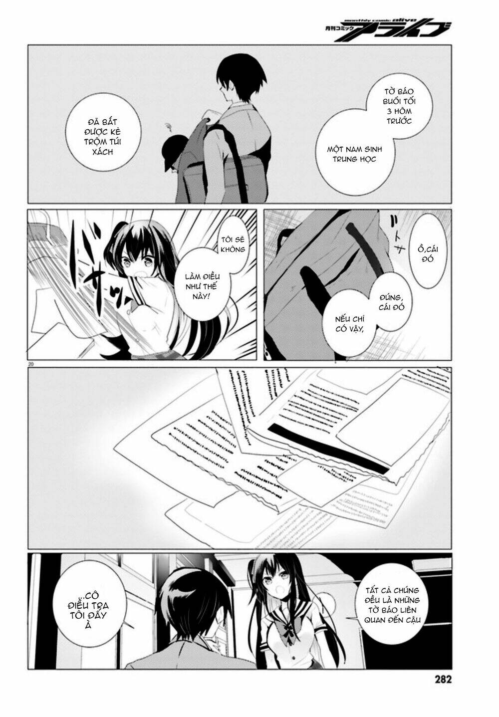 Tantei Wa Mou, Shindeiru Chương 1 Ảnh 21