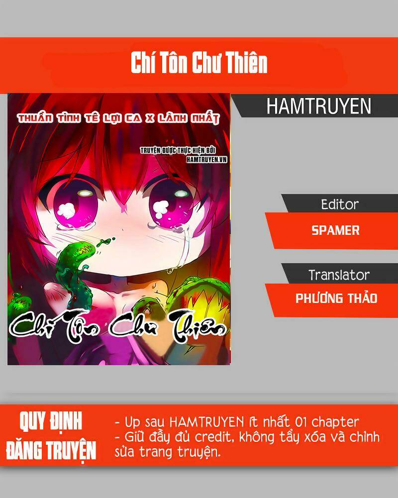 Chí Tôn Chư Thiên Chương 211 Ảnh 2