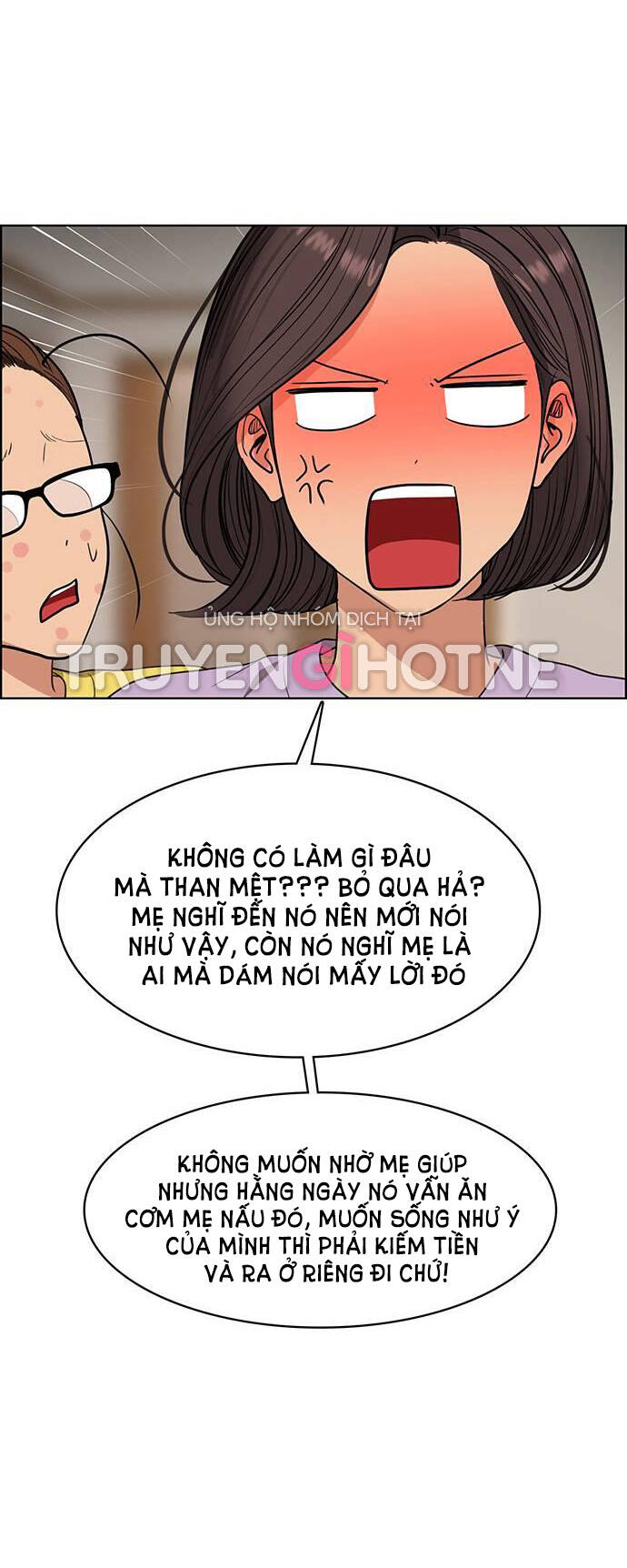 Nữ Thần Giáng Thế Chương 240.1 Ảnh 43