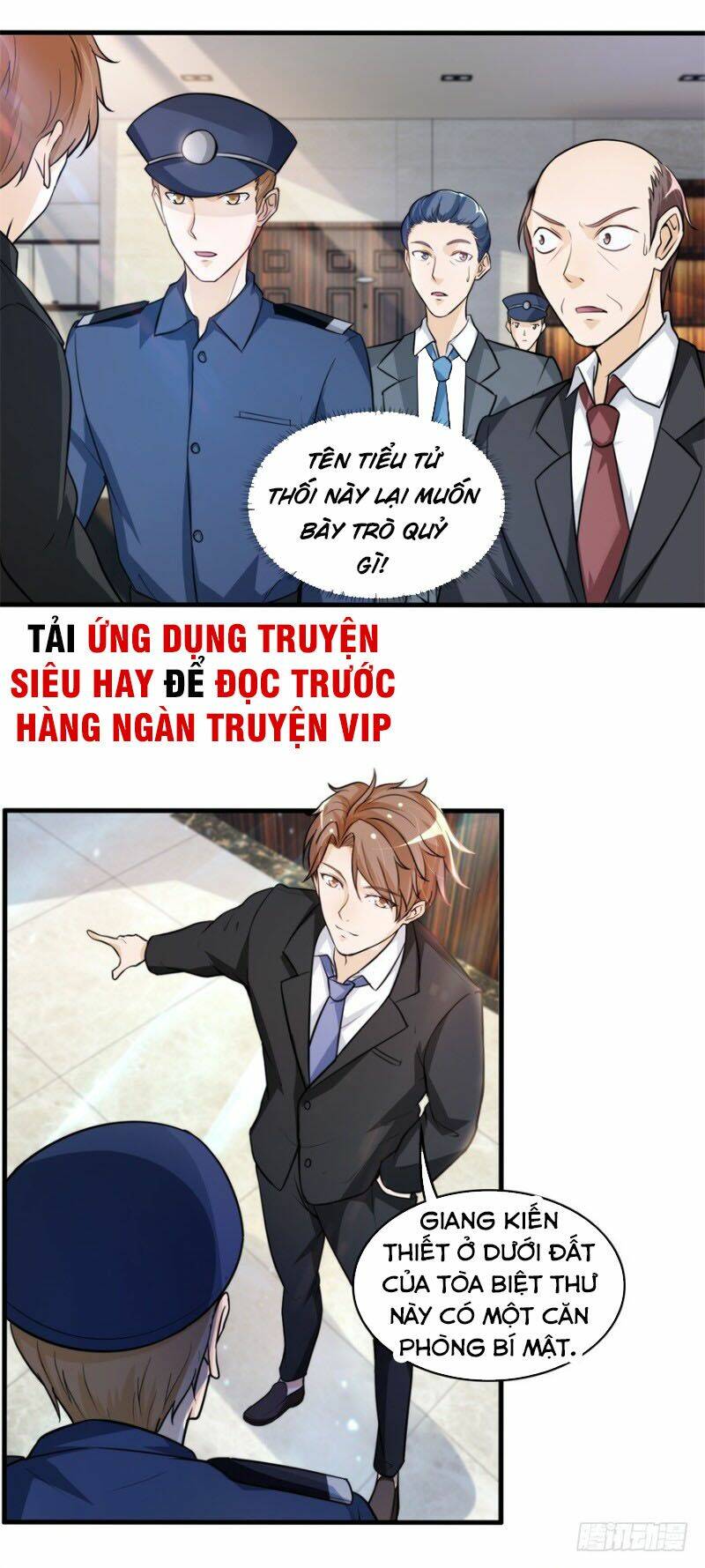 Chung Cực Thấu Thị Nhãn Chương 133 Ảnh 6