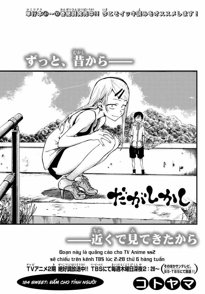 Dagashi Kashi Chương 184 Ảnh 6