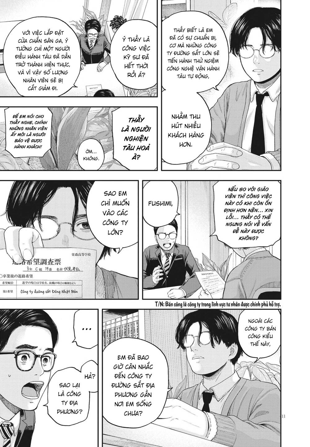 Yumenashi-Sensei No Shinroshidou Chương 3 Ảnh 13