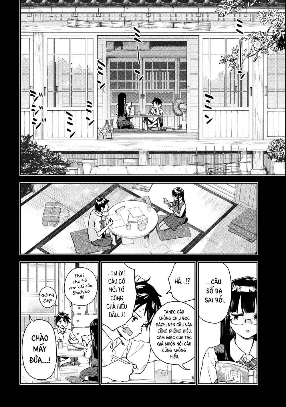 Lời Khuyên Từ Miyo Sensei Chương 11 Ảnh 8